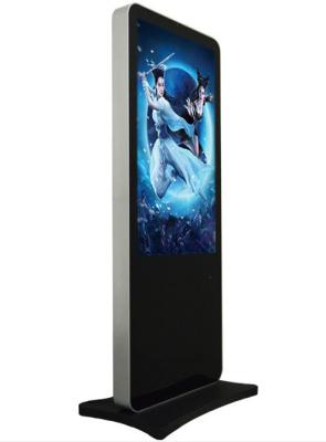 China Interactive Stand Alone Digital Signage LCD Display , Roadside Advertising 42