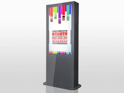 China Anti-Glare Vandal-Proof Outdoor Standalone Digital Signage with highlight LCD screen for sale