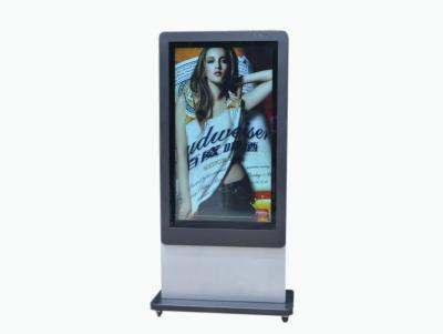 China Outdoor Digital Signage High Reliability Network university digital signage for sale