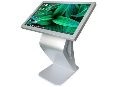 China 42'' Silver Painting Multimedia Kiosk , Indoor 500nits Brightness Information Kiosk for sale