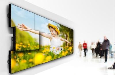 China 55 Inch Ultra Narrow Bezel LCD Video Wall Display With Software Controller for sale