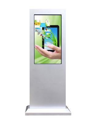 China White Outdoor LCD Advertising Digital Display With 3G Wifi Network for sale