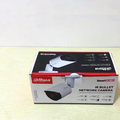 China Original Dahua MIC 4MP IR WizMind IPC-HFW5442E-Z4E NIGHT VISION Integrated Vari-focal Network Camera for sale