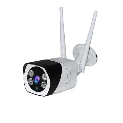 China NIGHT VISION Long Range Night Vision Wifi Hd 2.0Mp IP Camera Outdoor Waterproof Support Face Detection for sale