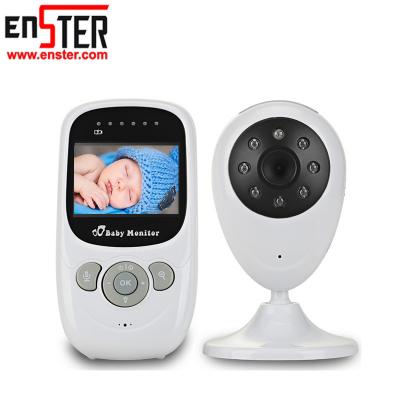 China 2.4Inch LCD Display 2.4 Inch Two Way Communication Ambient Temperature Detection Wifi IP Video Baby Monitor for sale