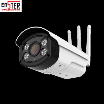 China IP66 Waterproof IR Lens 1080P Fixed CCTV Wireless IP Bullet Camera w/ 4G SIM Card Motion Detection for sale