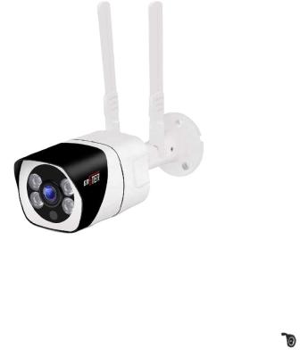 China NIGHT VISION 2MP 1080P Wide Angle Outdoor Security 2.4/5.8 GHz WiFi Motion Detection IP Camera for sale