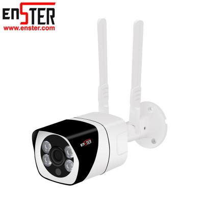 China Waterproof Dual Band Wireless Security NIGHT VISION HD 2.4/5 GHz IP WiFi IP Camera with SD Card Slot for sale