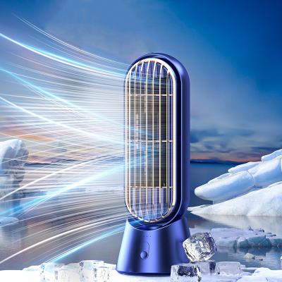 China Hotel 2023 Summer New USB Air Cooling Battery Rechargeable Electric Wholesale Small Bladeless Table Tower Portable Fan for sale