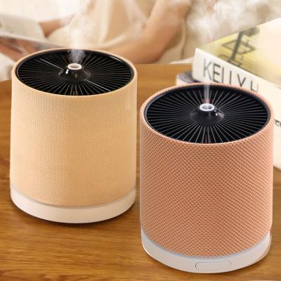 China Household Portable Wholesale Cold Mist Air Ultrasonic  Fragrance Aroma 360 Diffuser Oils Essential Oil Scent diffuser for sale