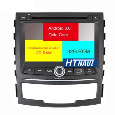 China GPS HTNAVI Octa Core 4G LEFT Android 7 Car Multimedia Player For Ssangyong Korando 2010 - 2013 Radio Gps Support 4K Video 4G for sale