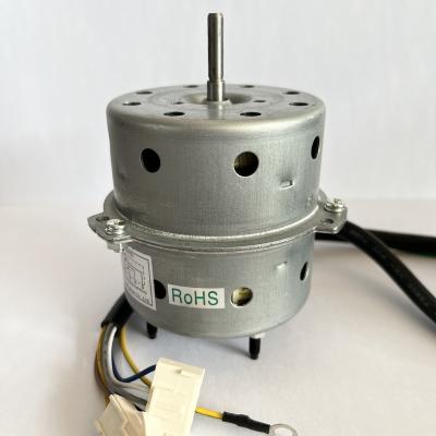 China Good quality outdoor electric motor for household office fans single phase asynchronous motors for sale