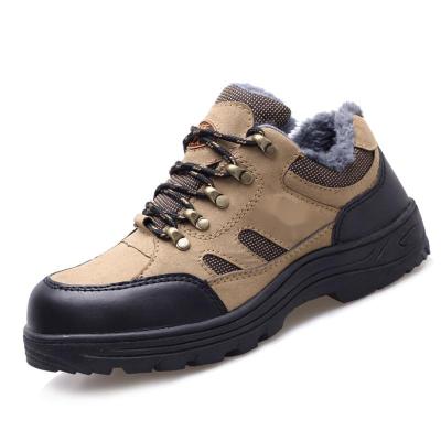 China Hot Sale Non - Slip Toe Safety Shoes Steel Beige Wool Indoor Work Shoes for sale