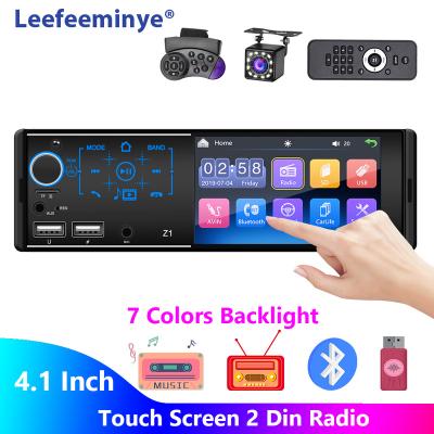 China FM Transmitter Full Din Touch Control Car Radio 1 Dual Camera AUX. USB MP5 Player 7 Color Auto Stereo USB Backlight 1Din USB 7 Player for sale