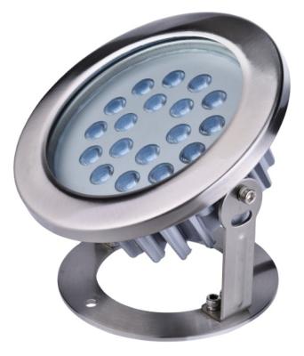 China Outdoor Factory Outlet Underwater Led Lighting Underwater Flood Lamp Fountain Lamp for sale