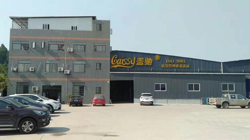 Verified China supplier - Foshan Gaissy Industry Belt Co., Ltd.