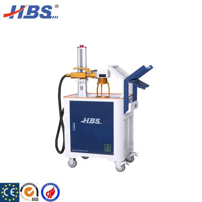 China Laser Engraving 30w Fiber Laser Marking Engraving Machine /hbs Portable Handheld Laser Marking Machine for sale