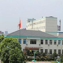 Verified China supplier - Guangzhou Unique Medical Co., Ltd.