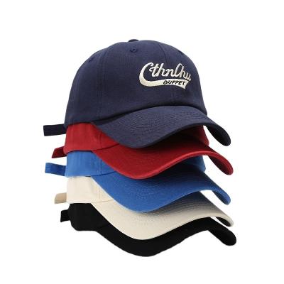 China New Fashion Couples Hat Outdoor Sunshade Hat Men Sporty Alphabet Baseball Cap/Women Custom Baseball Cap OEM for sale