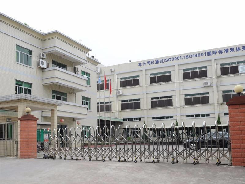 Geverifieerde leverancier in China: - Zhuhai Danyang Technology Co., Ltd