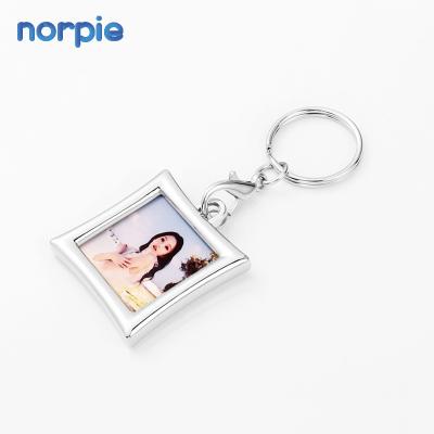 China Sublimation Metal Key Chain Curved Arc Shape Custom Photo Metal Key Chain for sale