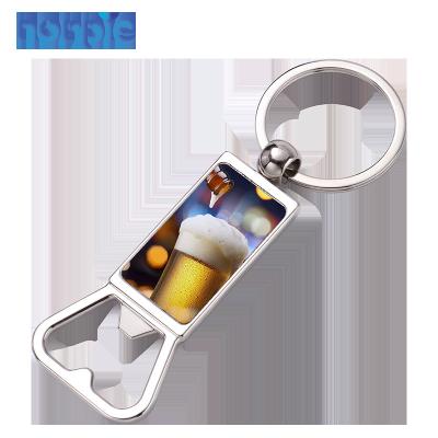 China Outdoor Bottle Opener Key Chain Home Bar Hotel Dinner Bottle Opener Sublimation Metal Blank Metal Key Chain for sale