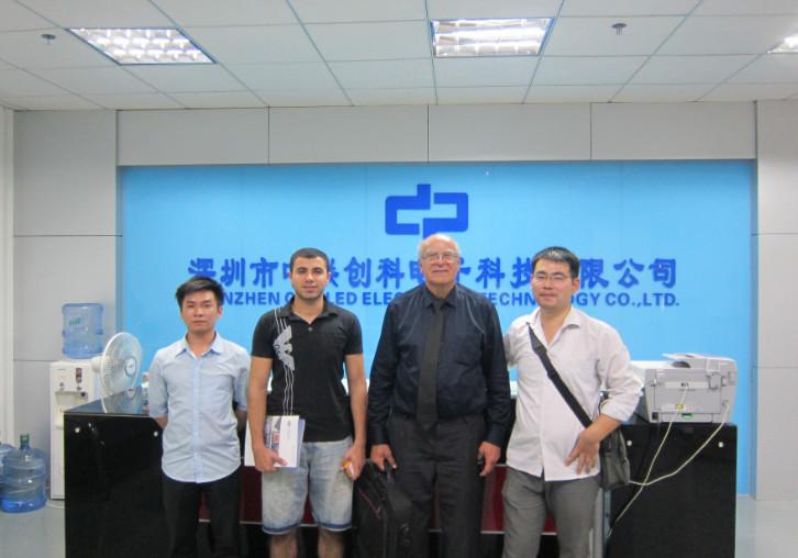 Fournisseur chinois vérifié - Shenzhen COMLED electronic Technology Co.,ltd