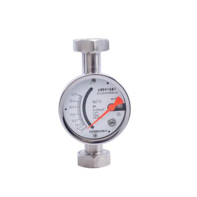 China Metal Tube Water Flow Meter Variable Area Flow Meter Digital Float Rotor Flow Meter for sale