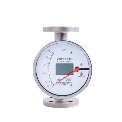 China Metal Tube Rotor Flow Meter Micro Flow Gas Liquid Flow Meter HART Metal Tube Float Flow Meter for sale