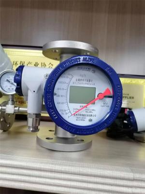 중국 금속 튜브 플로트 흐름 미터 공기 순수 물 측정 판매용