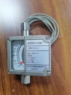 China Metallrohr-Rotameter zur Durchflussmessung und -steuerung in verschiedenen Industriezweigen zu verkaufen