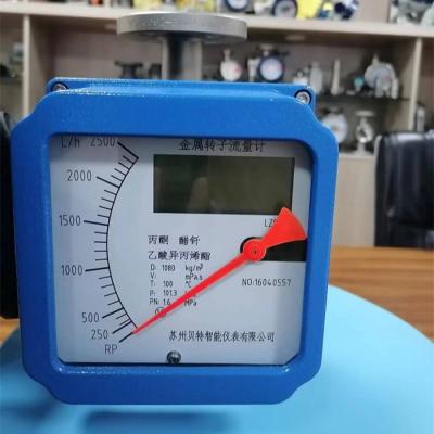 China Highly-Sensitive Metal Tube Rotameter for Precise Measurements for sale