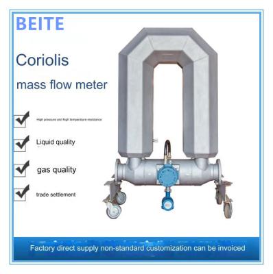 China Coriolis Force Mass Flowmeter Accurate Measurement For Liquid And Gas Flow for sale