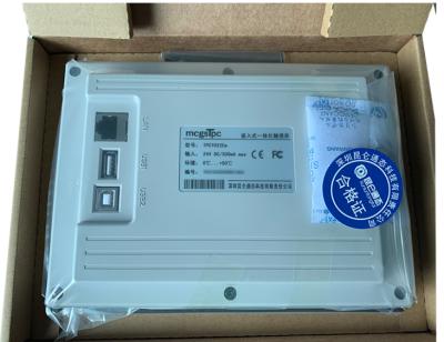 China Hot Selling Electric Freeware Factory Industral Control Panel Industral Electrical Panel Control for INDIA TPC7022Ew mcgs for sale