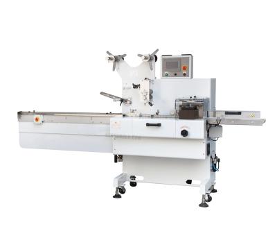 China Food Customized Automatic Multifunctional Horizontal Flow Wrapper Packaging Machine for sale