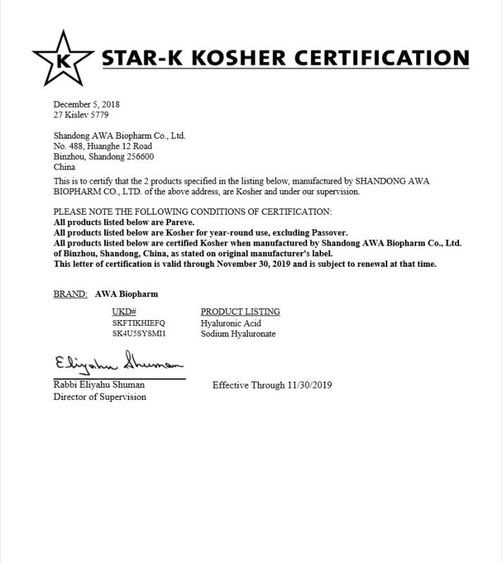 Kosher Certificate - SUZHOU MHW CHEMICAL CO., LTD.