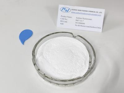 China High Assay Sodium Hyaluronate Powder Food Additive For Dairy Products for sale