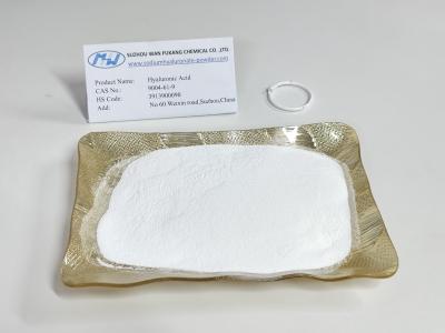 China Assay 95% Cosmetic Grade Hyaluronic Acid Powder For Anti-Aging Essence for sale