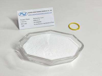 China High Assay Hyaluronic Acid White Powder Food Grade CAS No 9004-61-9 for sale