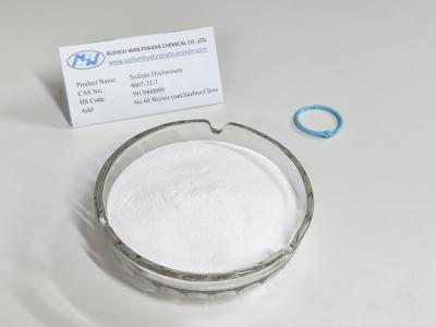 China Assay Above 95% Eye Drop Grade Sodium Hyaluronate Powder High Purity for sale