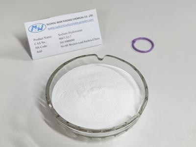 China High Purity Safe Injection Grade Sodium Hyaluronate Powder CAS No 9067-32-7 for sale