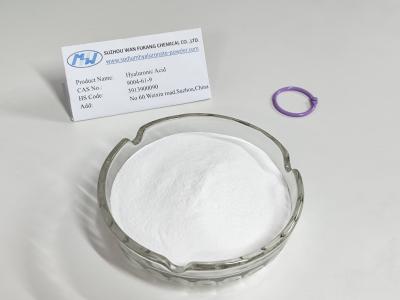 China Safe High Purity White Hyaluronic Acid Food Grade Powder Moisturizing for sale