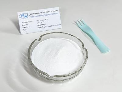 China Skin Moisturizing High Safety Injection Grade Hyaluronic Acid Powder CAS No 9004-61-9 for sale