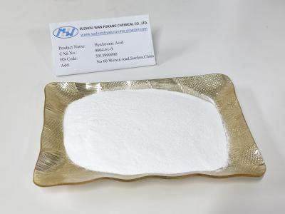 Κίνα High Purity White Eye Drop Grade Hyaluronic Acid Powder 100g Minimum Order προς πώληση