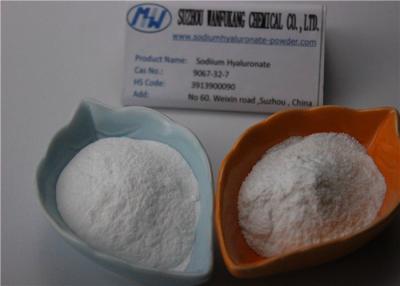 China Cosmetics Grade Sodium Hyaluronate Powder Natural Moisturizing Factor for sale