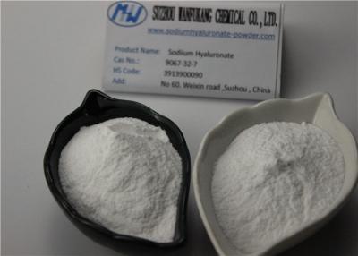 China Customized Vegan Hyaluronic Acid Powder High Or Low Molecular Weight Health-care Food for sale