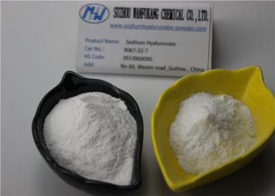 China HALAL Certified Food Grade Sodium Hyaluronate , Pure White  Powder for sale