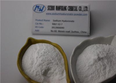 Chine Catégorie comestible de Hyaluronate de sodium moyen de poids moléculaire avec l'efficacité de santé à vendre