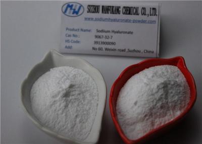 China Natural High Molecular Weight Medical Grade Sodium Hyaluronate HALAL Certificate for sale