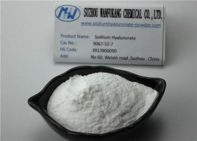 China Super Low Molecular Weight Sodium Hyaluronate Food Grade Nourish Skin for sale